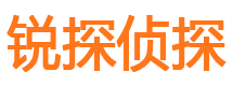 广河寻人公司